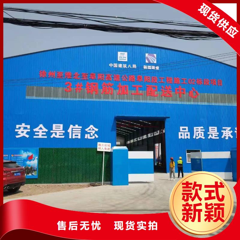 钢筋笼绕筋成型机深受信赖