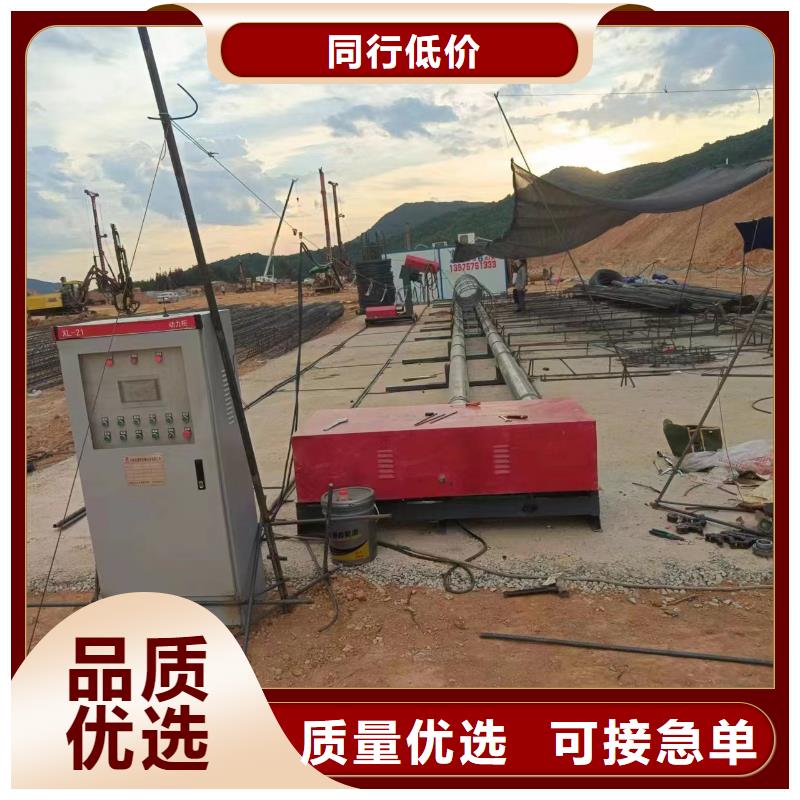 乐东县简易钢筋笼机器省时省力