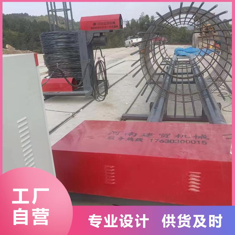 地滚机型号价格