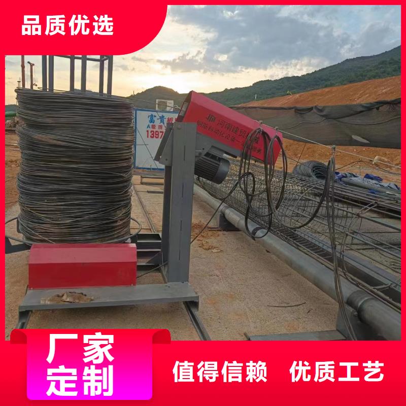 钢筋笼缠绕设备工艺好
