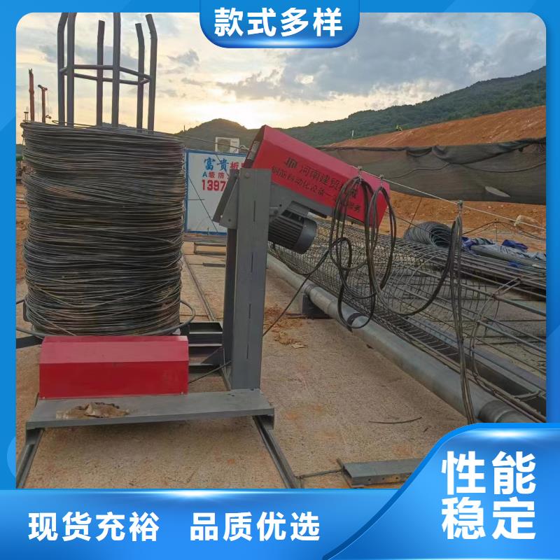 新型数控钢筋笼成型机效率怎么样