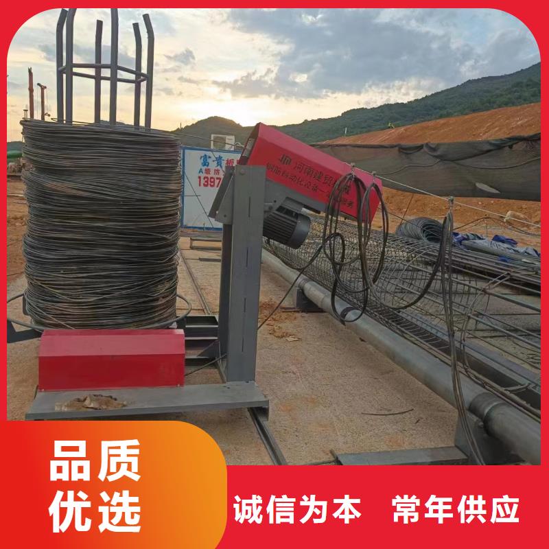 卷笼机绕筋机生产厂商
