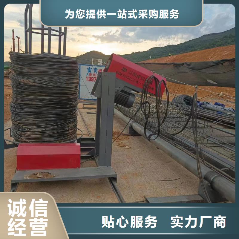 简易钢筋笼机器相当好使