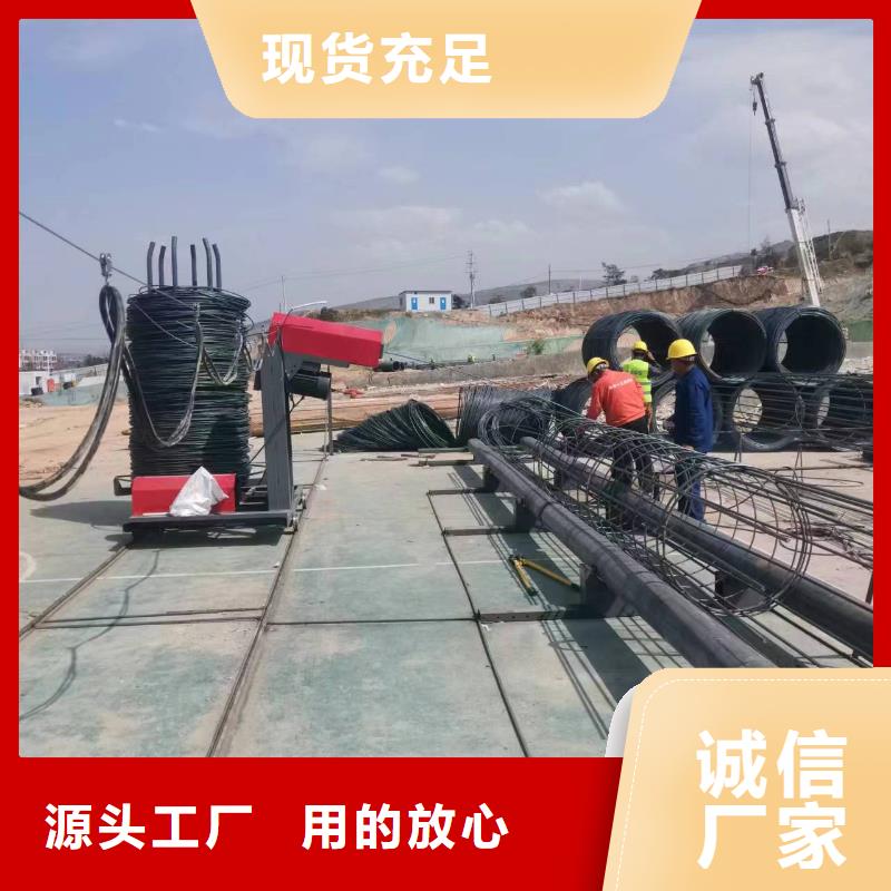 钢筋笼绕筋成型机品牌厂家