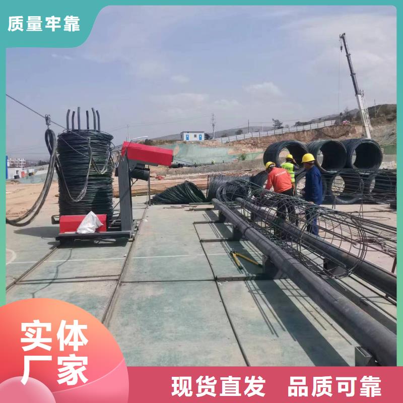 卷笼机绕筋机实力老厂