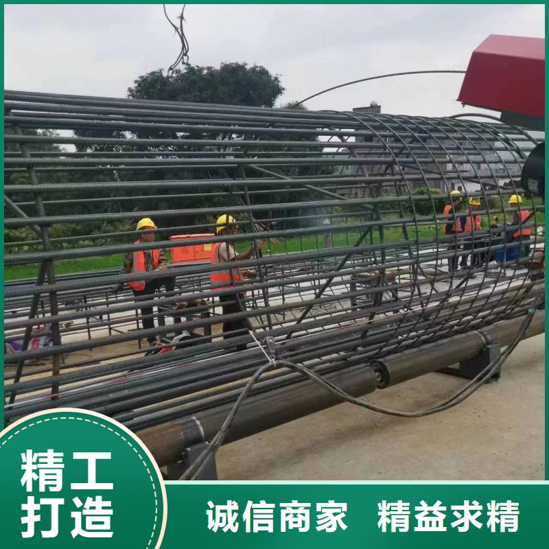数控钢筋笼成型机生产厂家