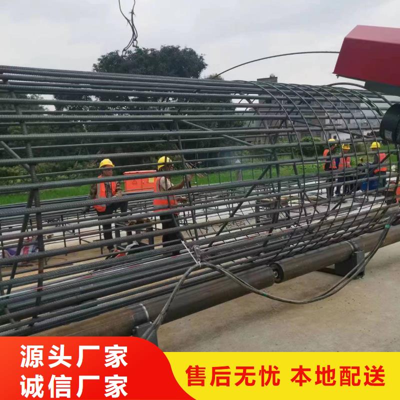 绕丝机滚笼机质保多久