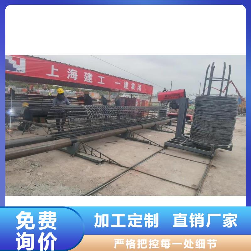 绕笼机盘丝机生产厂商