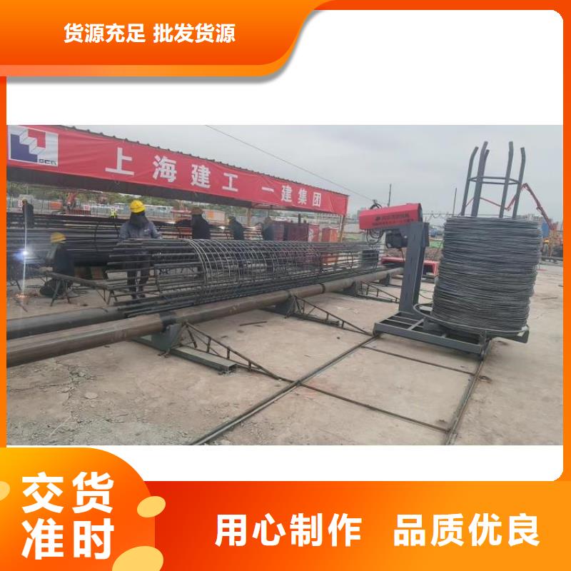 钢筋笼加工设备实力老厂
