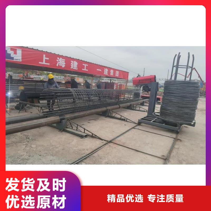 简易钢筋笼机器桥梁必备