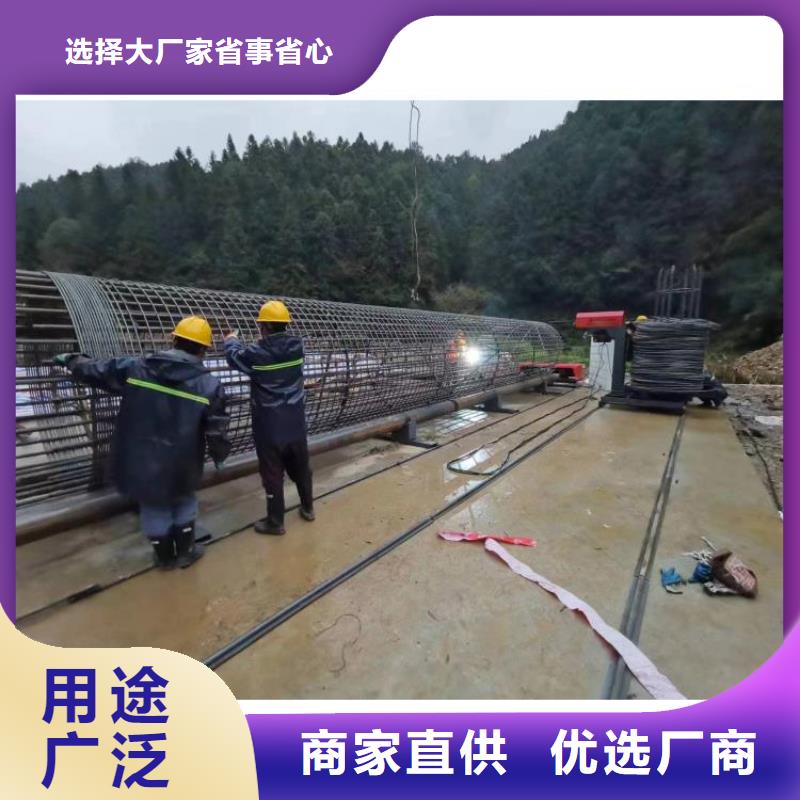 卷笼机绕筋机实力老厂