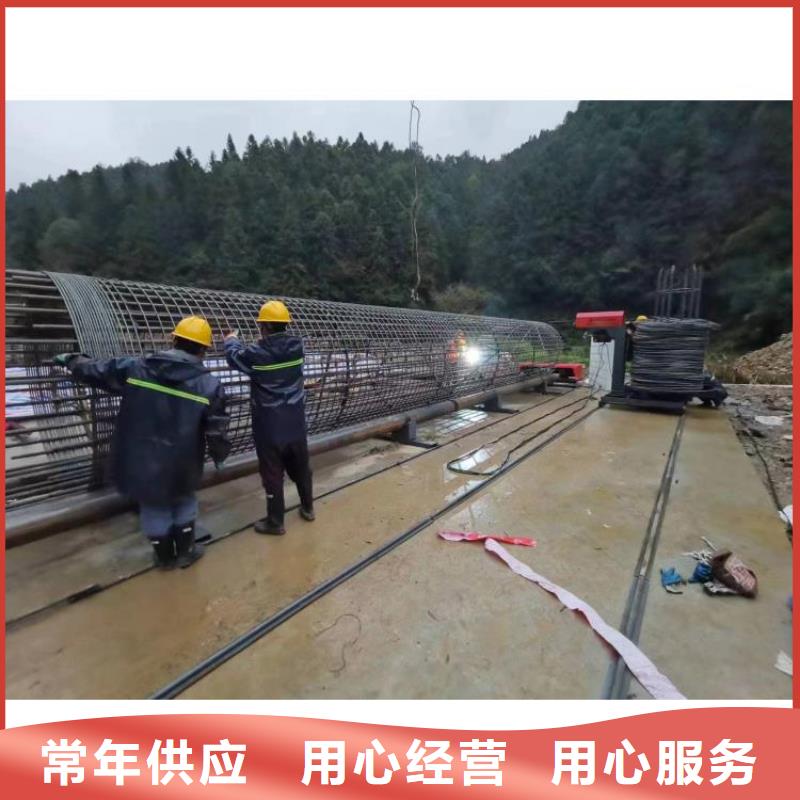 钢筋笼绕筋成型机价格优惠
