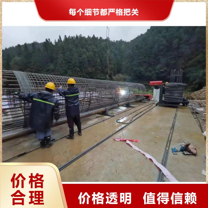 绕笼机盘丝机工艺好