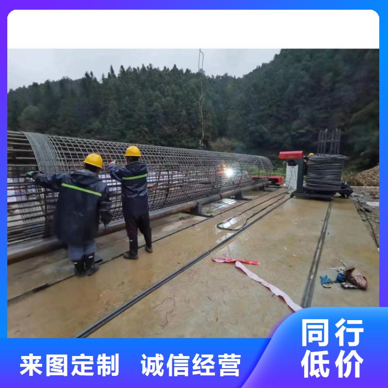 智能钢筋笼滚笼机方便快捷