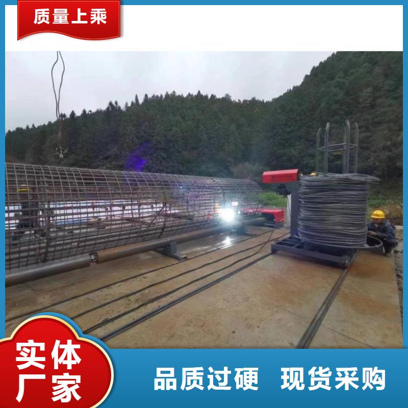 绕丝机滚笼机效率高
