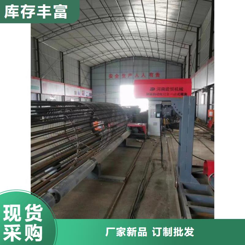 钢筋笼地滚机方便快捷