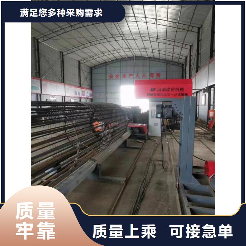 绕丝机滚笼机工艺好
