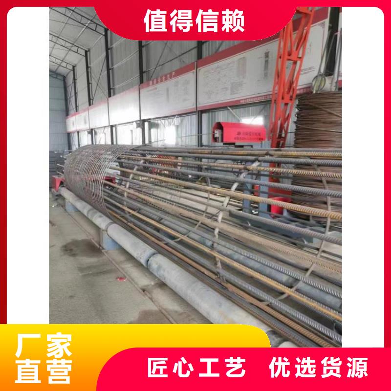 钢筋笼滚笼机深受信赖