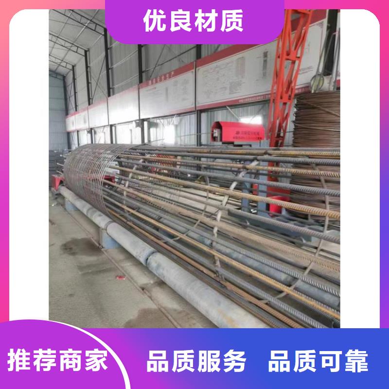 智能钢筋笼滚笼机方便快捷