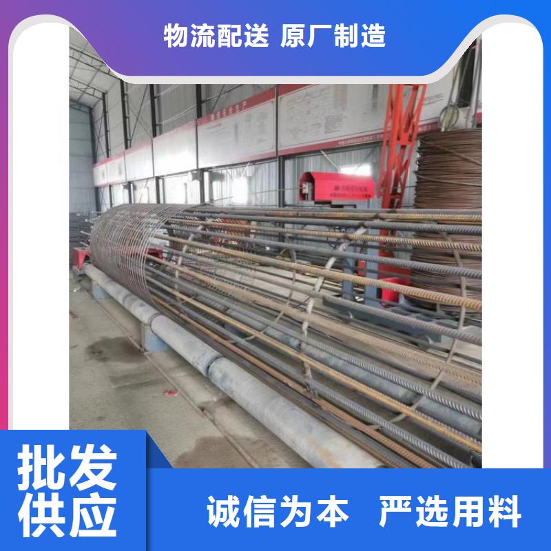 简易钢筋笼机器制造厂家