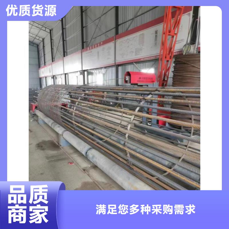 数控钢筋笼成型机就是好