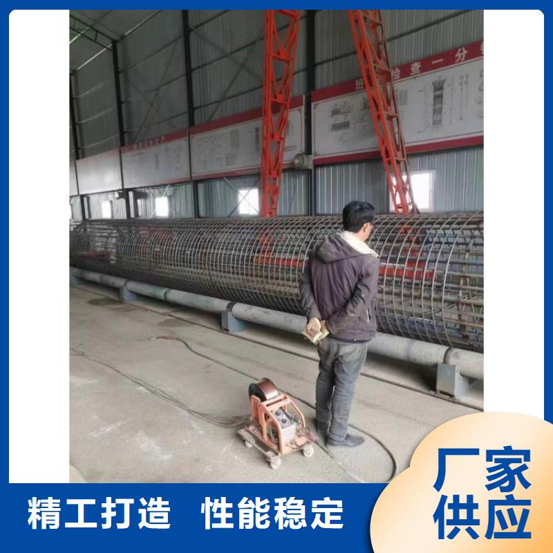 钢筋笼绕筋机价格优惠