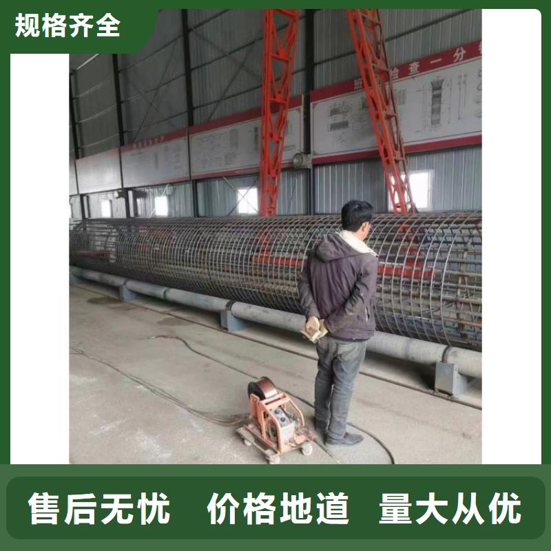 绕笼机盘丝机生产厂商