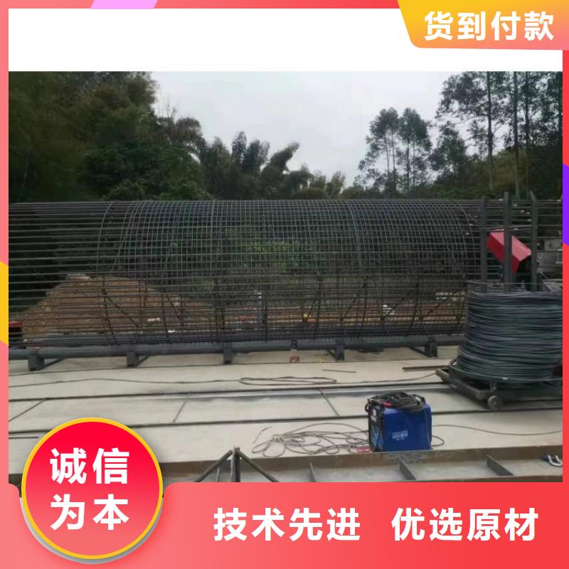 钢筋笼缠绕机制造厂家