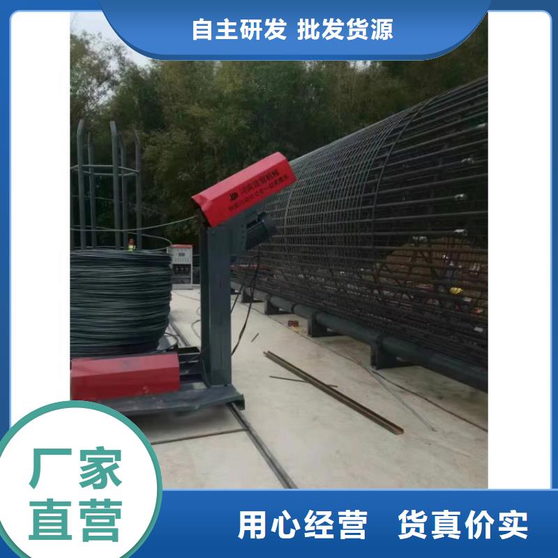 钢筋笼绕筋机注浆泵放心购