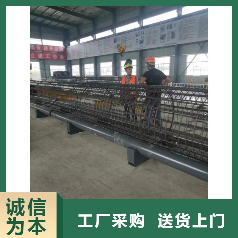 新型数控钢筋笼成型机好用吗