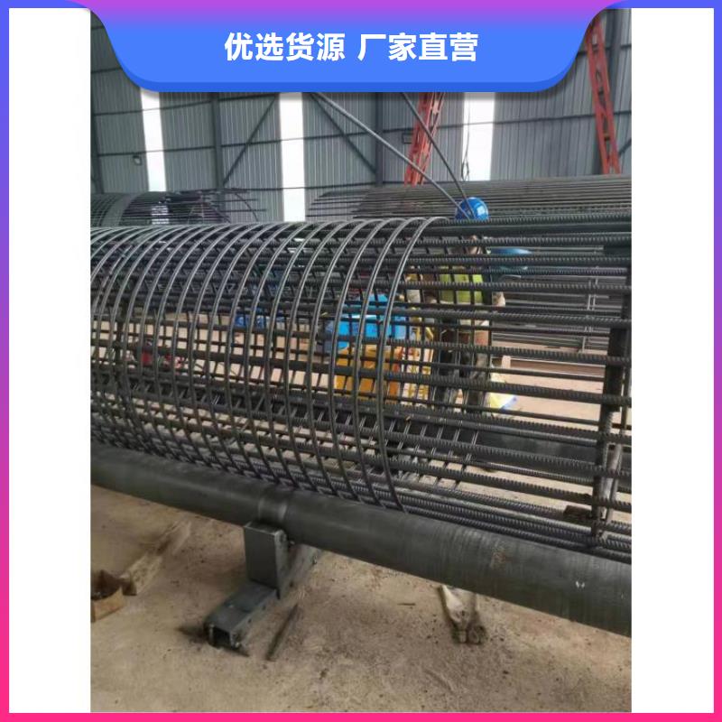 绕丝机滚笼机省时省力