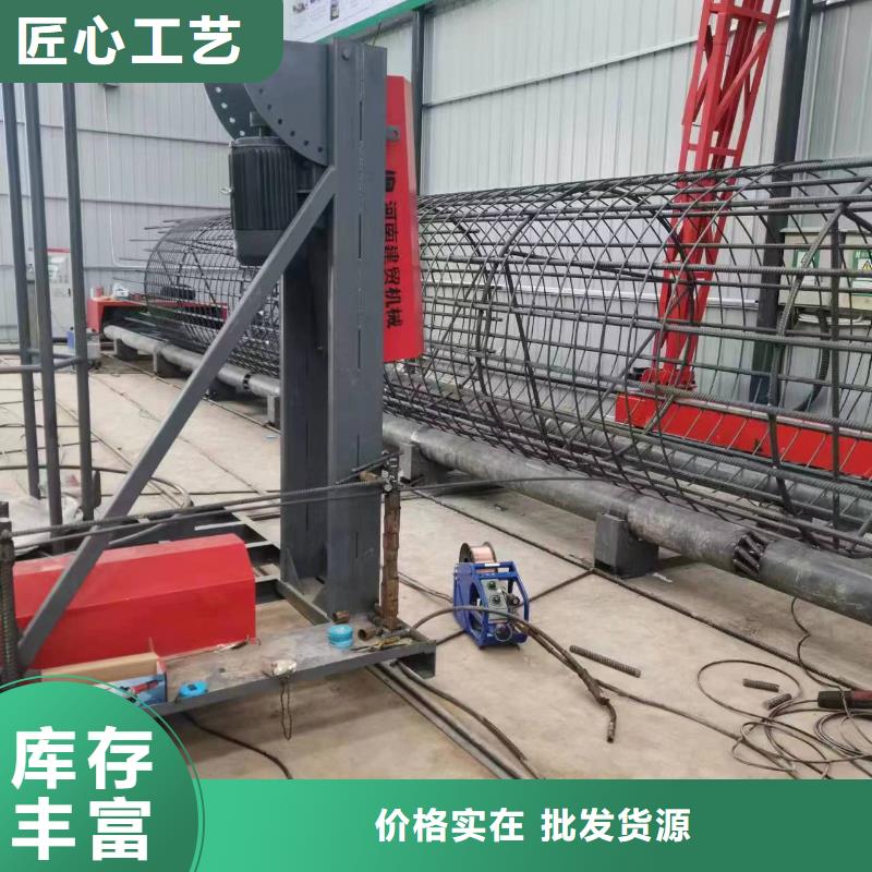 钢筋笼双绕筋绕筋机质保多久