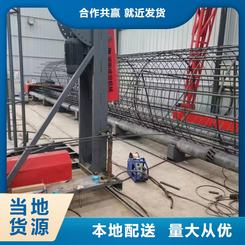 钢筋笼绕筋机相当好使