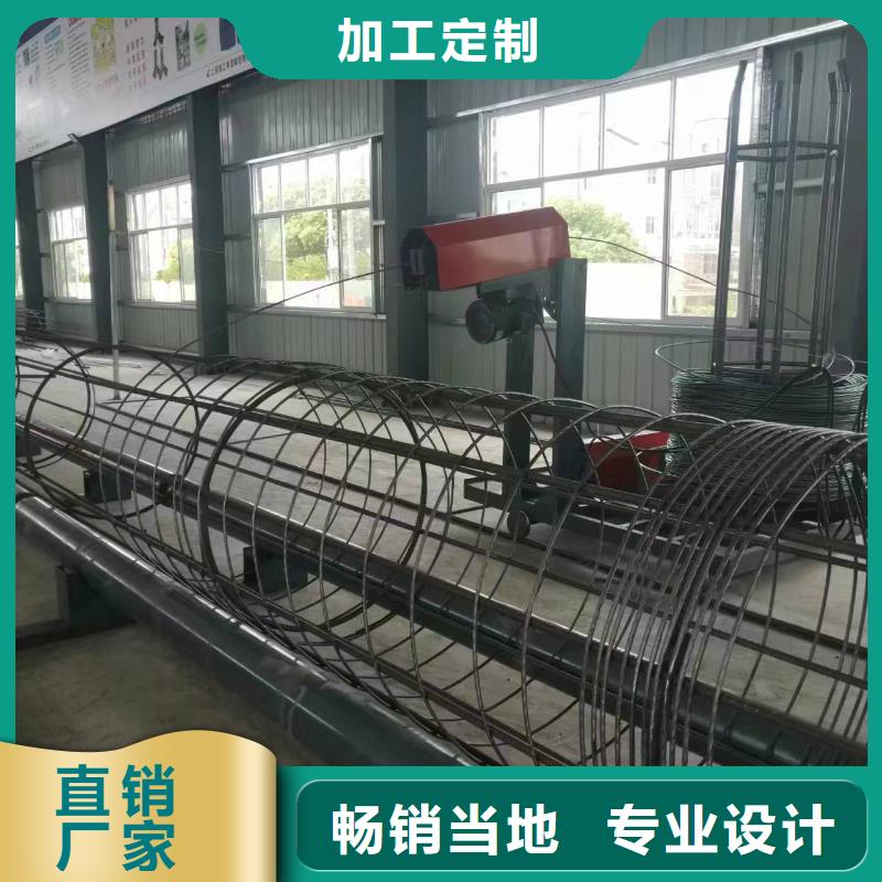 钢筋笼双绕筋绕筋机实力老厂