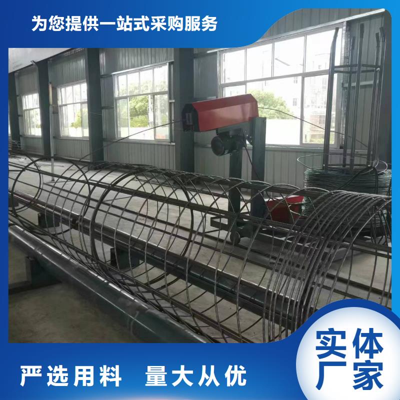 数控钢筋笼绕筋机好用吗