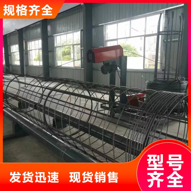 钢筋笼滚笼机品牌厂商