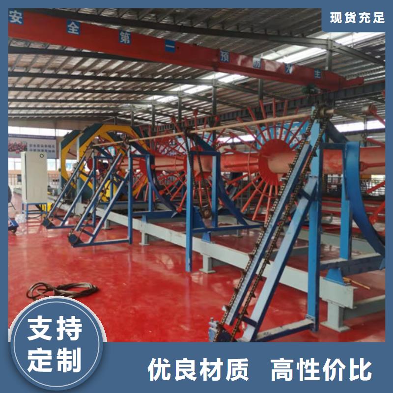 钢筋笼绕筋机数控钢筋弯曲中心适用场景