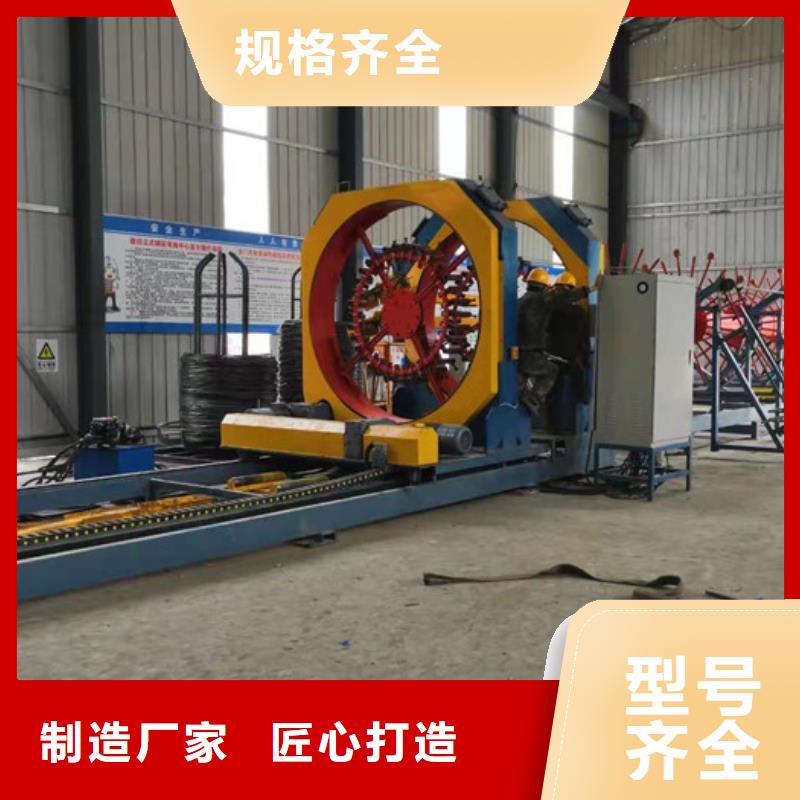 钢筋笼绕筋机数控钢筋弯曲中心适用场景