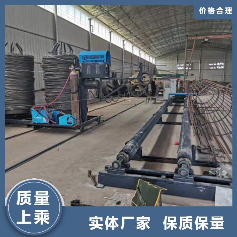 钢筋笼绕筋机,数控钢筋锯切套丝生产N年大品牌