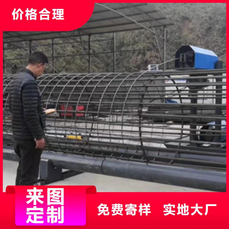 钢筋笼绕筋机数控钢筋剪切生产线服务始终如一