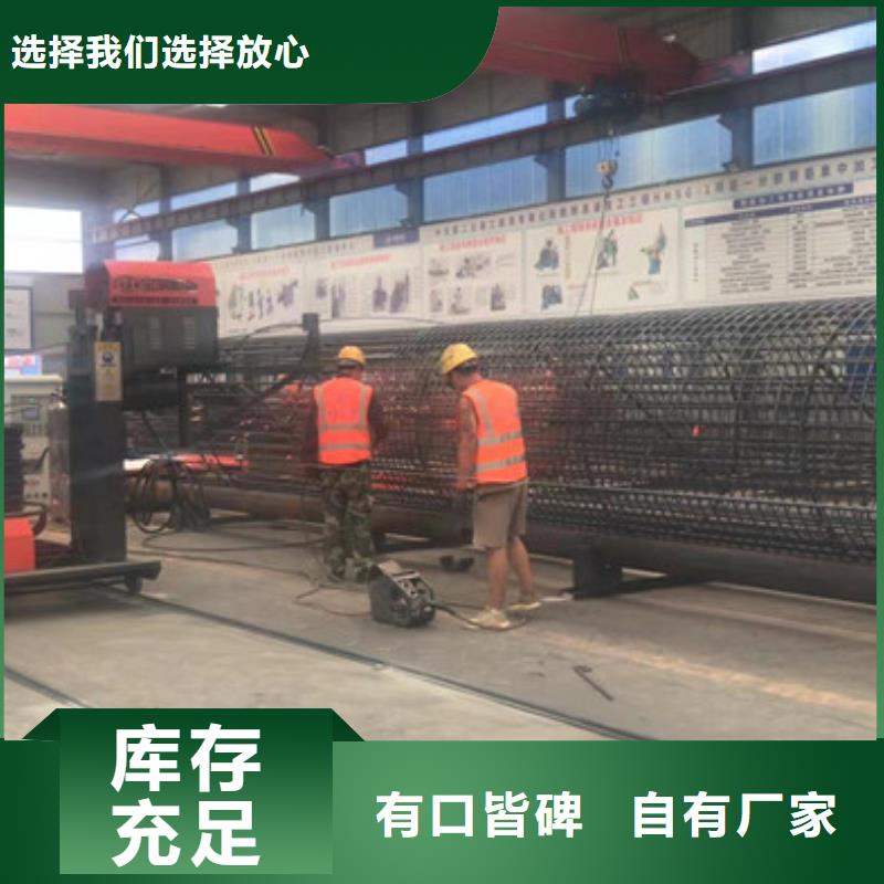 钢筋笼绕筋机_【数控钢筋弯曲中心】批发商