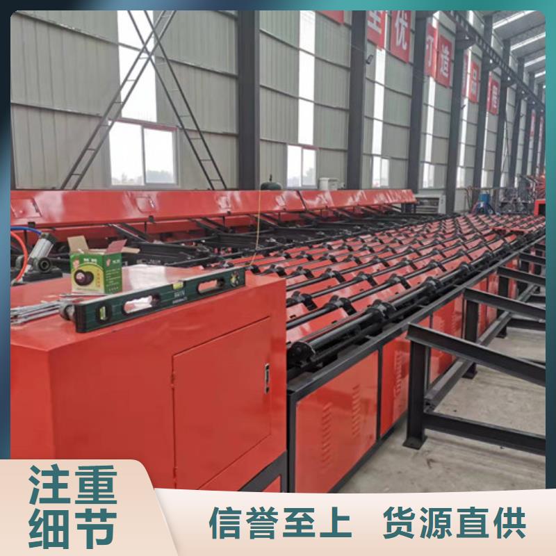 钢筋锯切套丝生产线喷浆车质量层层把关