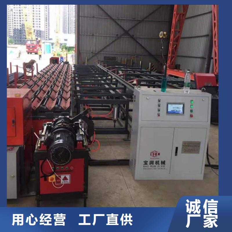钢筋锯切套丝生产线注浆泵用心服务