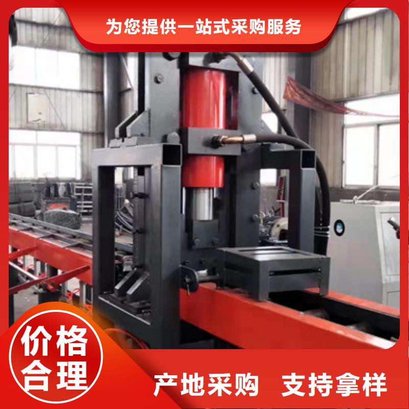 钢筋锯切套丝生产线喷浆车质量层层把关