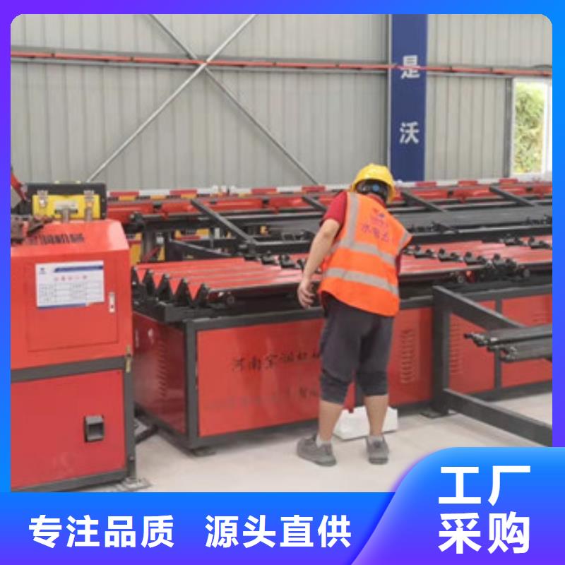 钢筋锯切套丝生产线注浆泵用心服务