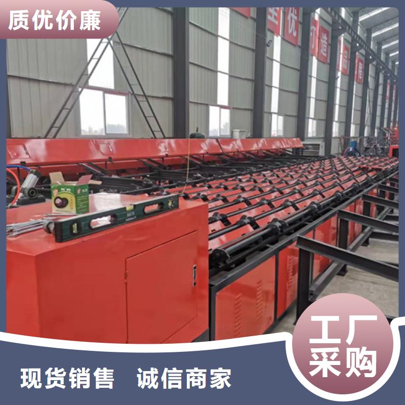 钢筋锯切套丝生产线-【钢筋笼滚焊机】专业生产品质保证