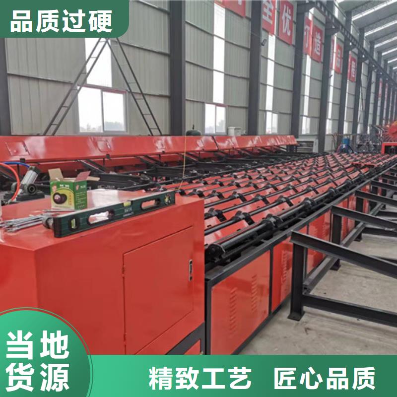 钢筋锯切套丝生产线【数控钢筋弯曲中心】根据要求定制
