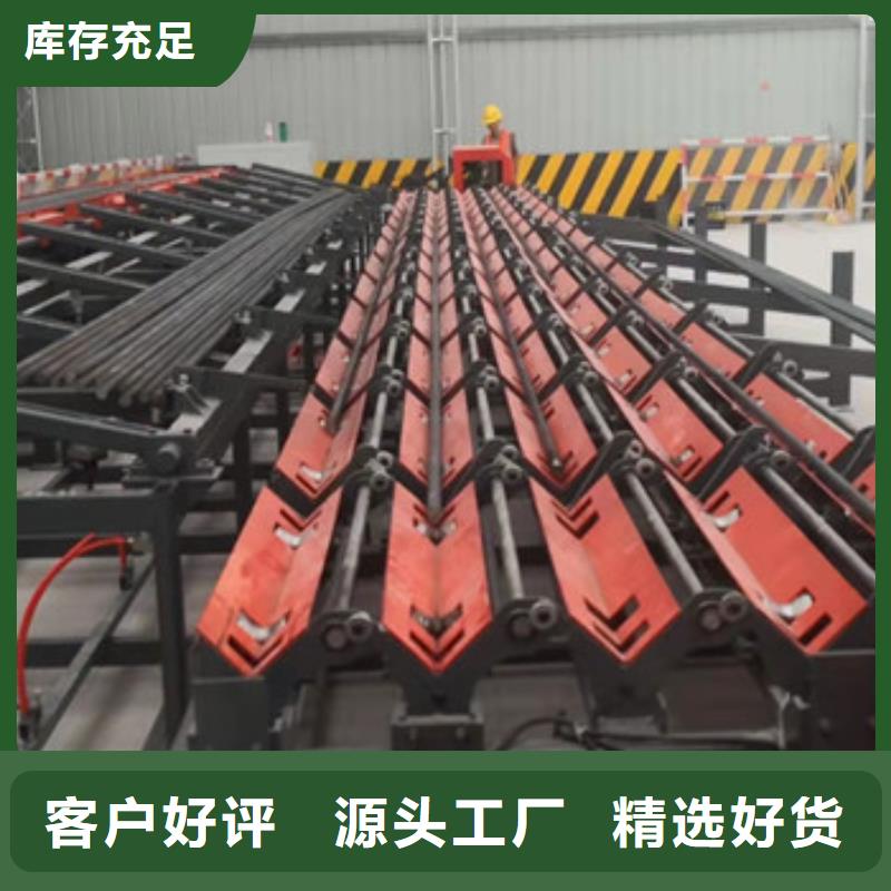 【钢筋锯切套丝生产线】小导管尖头机定制销售售后为一体