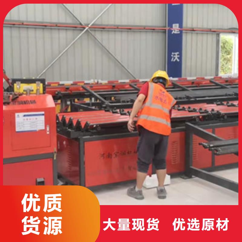 钢筋锯切套丝生产线喷浆车质量层层把关