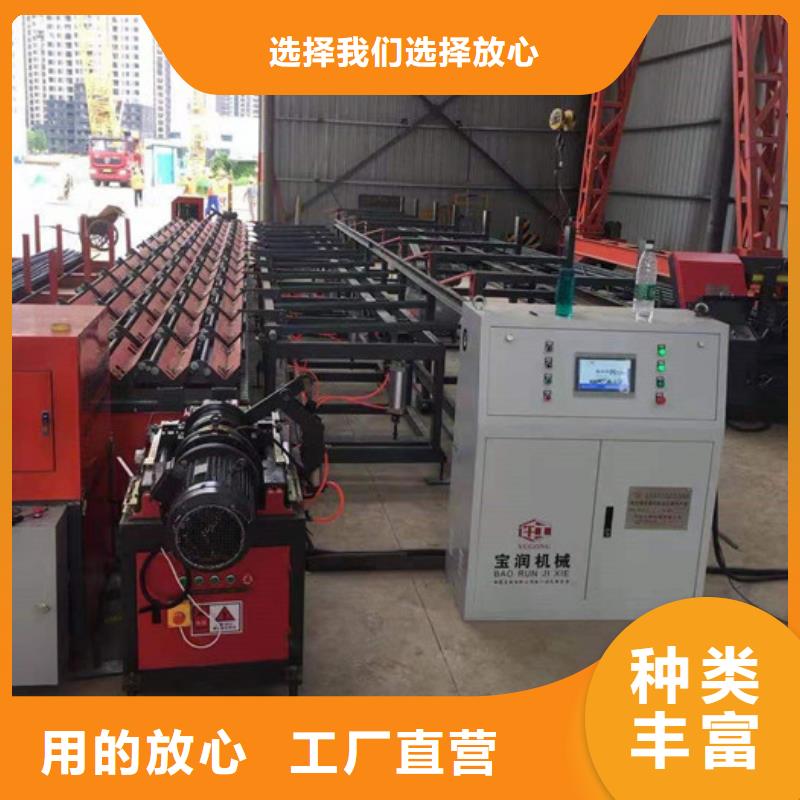 【钢筋锯切套丝生产线钢筋笼滚焊机供货及时】